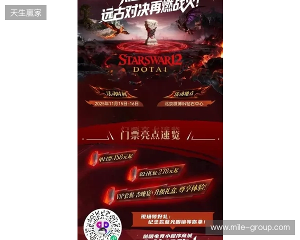 本赛季第二次重伤!记者:切尔西前锋德拉普因肩伤缺席6-8周 本赛季第二次重伤!记者:切尔西前锋德拉普因肩伤缺席6-8周