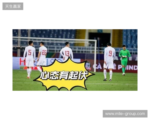 北青:国足曾计划10月在杭州集训,但因新帅迟迟未到位等因素搁浅