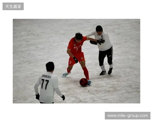 “雪超”来了！黑龙江将举办雪地足球超级联赛，邀苏超、赣超球队