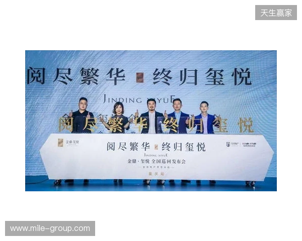 安迪-卡罗尔因违反禁止骚扰令，或面临牢狱之灾