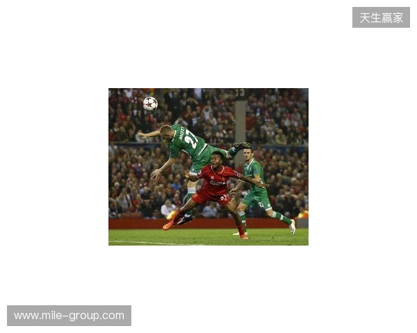 剑南春丨富勒姆2-2利物浦，维尔茨、加克波破门，里德绝平