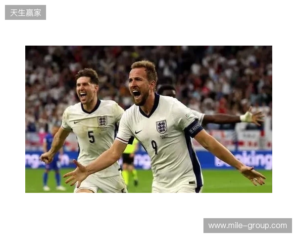 英格兰官方:备战日本,萨卡、赖斯、凯恩已归队报到 英格兰官方:备战日本,萨卡、赖斯、凯恩已归队报到