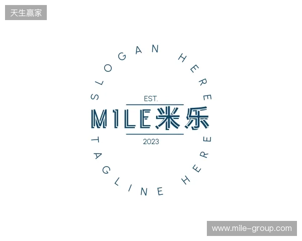 介绍MILE米乐