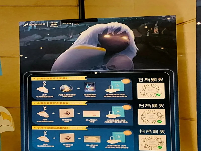 喜报 海牛双星闪耀洲际赛场，未来可期